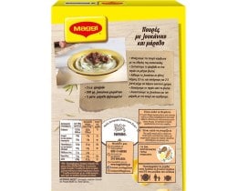 MAGGI | Πουρές Πατάτας Στιγμής 250g + 125g Δώρο