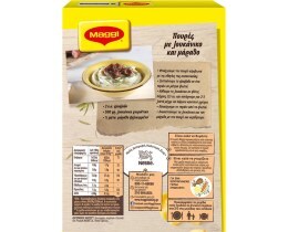 MAGGI | Πουρές Πατάτας Στιγμής 250g + 125g Δώρο