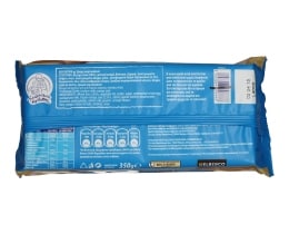 ΑΛΛΑΤΙΝΗ | ΚΟΥΛΟΥΡΙΑ ΓΛΥΚΑ ΠΟΡΤΟΚΑΛΙ 350 GR