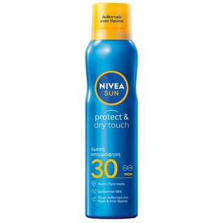 NIVEA | SUNBURN PROTECTION BODY  200ML
