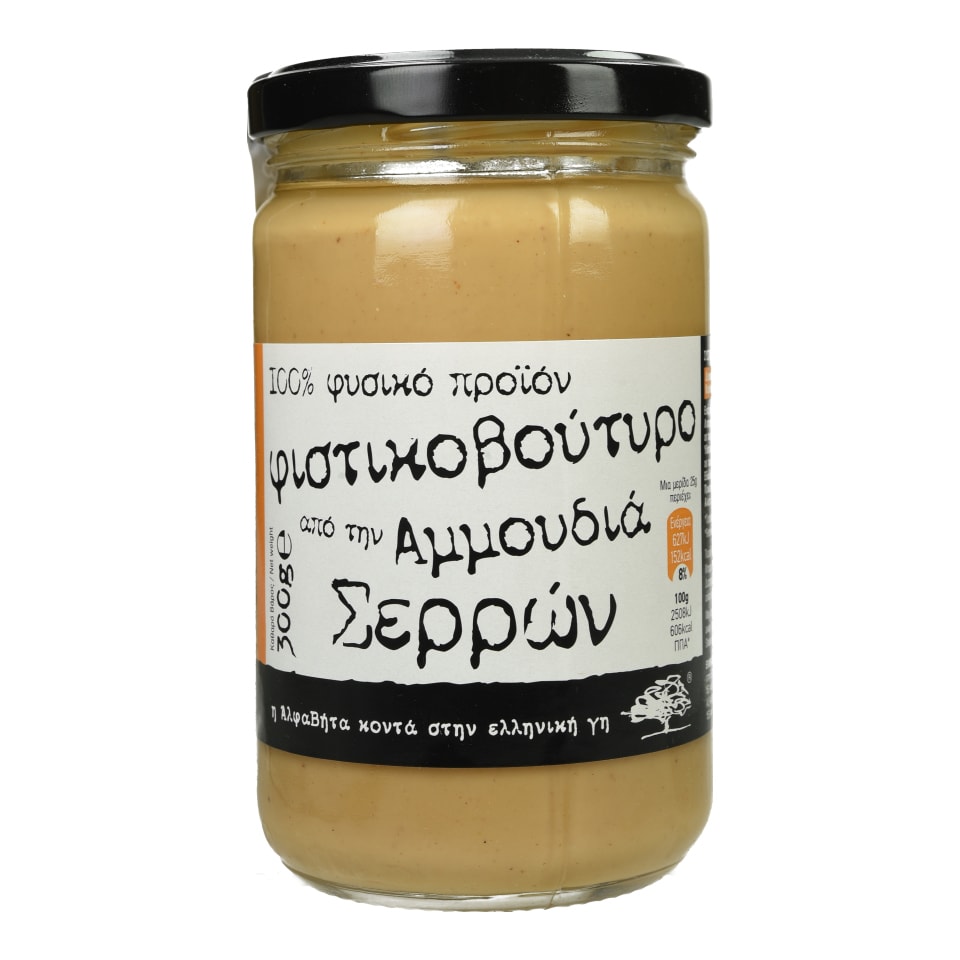 ΑΒ ΚΟΝΤΑ ΣΤΗΝ ΕΛΛΗΝΙΚΗ ΓΗ Φυστικοβούτυρο Σερρών 300g