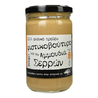 ΑΒ ΚΟΝΤΑ ΣΤΗΝ ΕΛΛΗΝΙΚΗ ΓΗ | Φυστικοβούτυρο Σερρών 300g