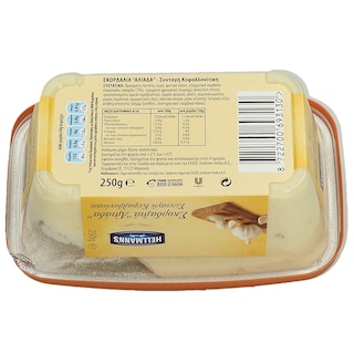 HELLMANN'S | Σκορδαλιά Αλιάδα 250gr