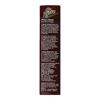 FYTRO | Ζάχαρη Μαύρη 500gr Έκπτωση 0.20Ε