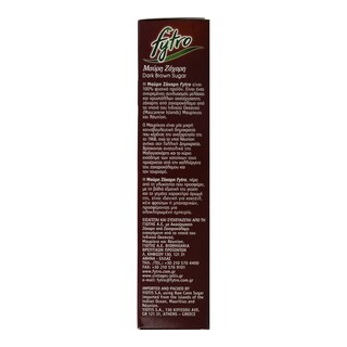 FYTRO | Ζάχαρη Μαύρη 500gr Έκπτωση 0.20Ε