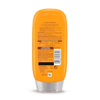 LE PETIT MARSEILLAIS | Conditioner Θρέψη Βιολογικό Μέλι Προβηγκίας & Καριτέ 200ml
