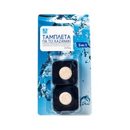 ΑΒ | Μπλοκ Τουαλέτας WC Υγρό 2x50g