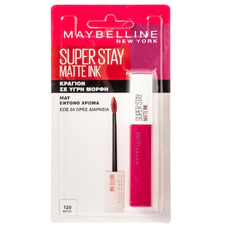MAYBELLINE | MNY SS MATTE INK 120 ARTIST