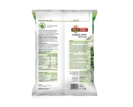 ΜΠΑΡΜΠΑ ΣΤΑΘΗΣ | Μπάμιες Extra Κατεψυγμένες 450gr