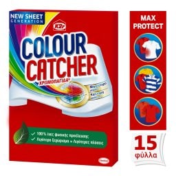 COLOUR CATCHER | Χρωμοπαγίδα Max Protect 15 Τεμάχια