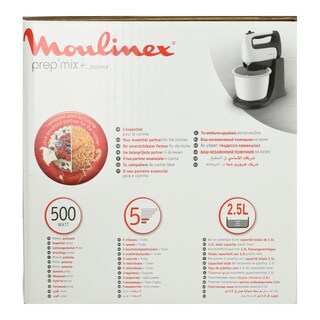 MOULINEX | Μίξερ Χειρός Prep Mix με Κάδο 500W 1 Τεμάχιο