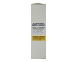 NIVEA | Gel Κυτταρίτιδας Q10 Firming & Cellulite 200ml