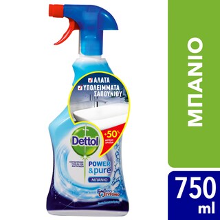 DETTOL | Απολυμαντικό Spray Μπάνιου Power & Pure 500ml + 250ml Δώρο 500+250ML