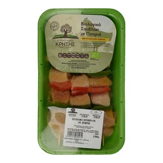 ΑΓΡΟΚΤΗΜΑΤΑ ΚΡΗΤΗΣ | Σουβλάκι Κοτόπουλο Βιολογικό Κρήτης 300g