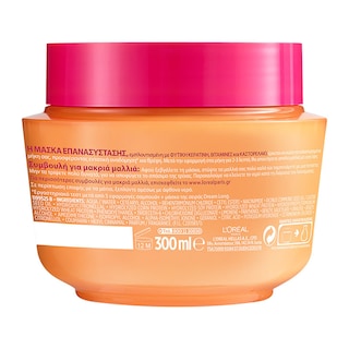 ELVIVE | Μάσκα Μαλλιών Επανασύστασης Dream Long 300ml