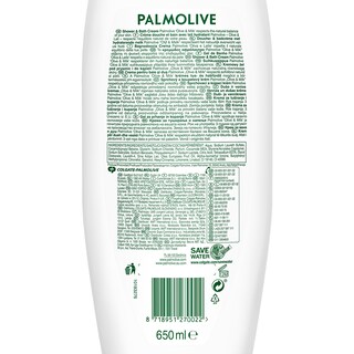PALMOLIVE | Αφρόλουτρο Naturals Γάλα & Ελιά 650ml 1+1 Δώρο
