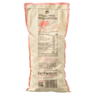 AGRIFARM | Φασόλια Γίγαντες Μακεδονίας 500g