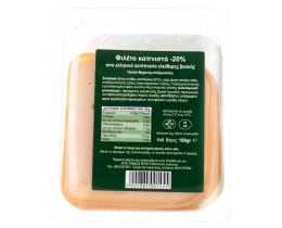 ΠΙΝΔΟΣ | ΠΙΝΔΟΣ ΦΙΛ.ΚΟΤ.ΚΑΠΝ.ΦΕΤΕΣ 160G 20%ΦΘ.