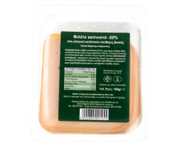ΠΙΝΔΟΣ | Φιλέτο Κοτόπουλο Καπνιστό Φέτες 160g Έκπτωση 20%