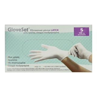 - | Γάντια Latex Εξεταστικά Μίας Χρήσης Small 100 Τεμάχια