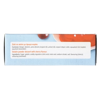 ΑΒ | Ζελέ Κεράσι 200g