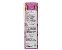 ΑΒ | Juice Drink Sour Cherry 250ml