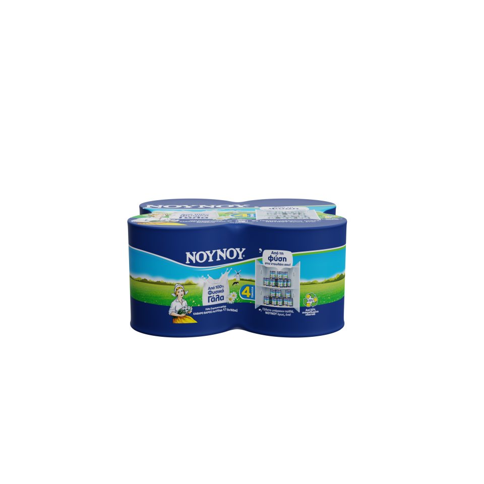 ΝΟΥΝΟΥ Γάλα Συμπυκνωμένο Πλήρες 4x170g
