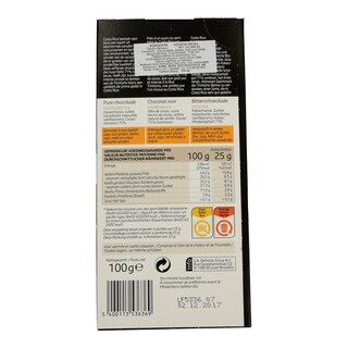 TASTE OF INSPIRATIONS | ΣΟΚΟΛΑΤΑ ΥΓΕΙΑΣ COSTARICA 100 GR