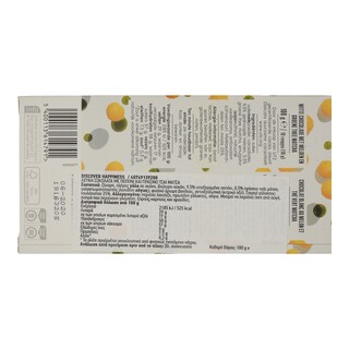 DELICATA | ΛΕΥΚΗ ΣΟΚΟΛΑΤΑ ΜΕ ΠΕΠΟΝΙ ΚΑΙ ΠΡΑΣΙΝΟ ΤΣΑΙ  100 GR