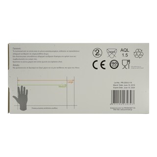 GLOVESET | Γάντια Βινυλίου Medium 100 Τεμάχια