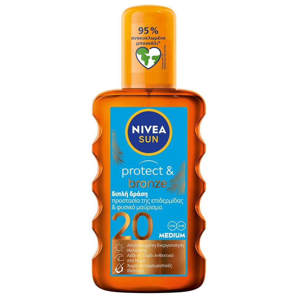 Αντηλιακό Λάδι Spray Protect & Bronze SPF20 200ml