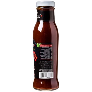 ΓΟΥΜΕΝΙΣΣΕΣ | Σάλτσα Barbecue 320 gr