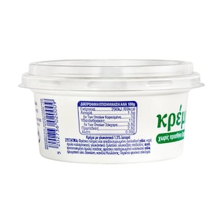 ΣΤΑΜΟΥ | Κρέμα Χωρίς Προσθήκη Ζάχαρης με Στέβια 180g