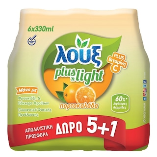 ΛΟΥΞ | Πορτοκαλάδα Plus'n Light 330ml 5+1 Δώρο