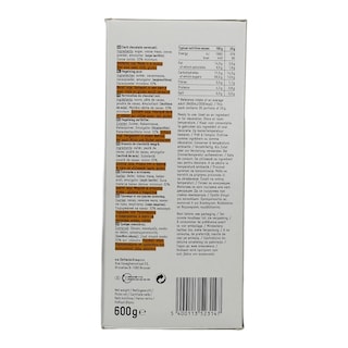 365 | ΤΡΟΥΦΑ ΣΟΚΟΛΑΤΑΣ 600 GR