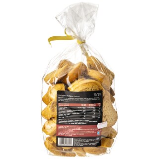 ΑΒ ΚΟΝΤΑ ΣΤΗΝ ΕΛΛΗΝΙΚΗ ΓΗ | ΠΑΞΙΜΑΔΙΑ ΛΑΔΙΟΥ 750 GR