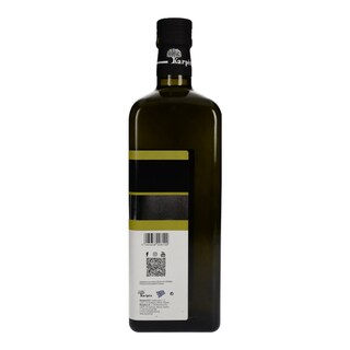 KARPEA | Ελαιόλαδο Έξτρα Παρθένο 1 Lt