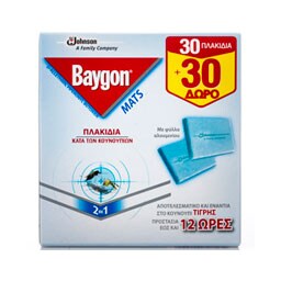 BAYGON | BAYVAP PROTECTOR | ΕΝΤΟΜΟΑΠΩΘΗΤΙΚΕΣ ΤΑΜΠΛΕΤΕΣ 30 ΤΕΜ