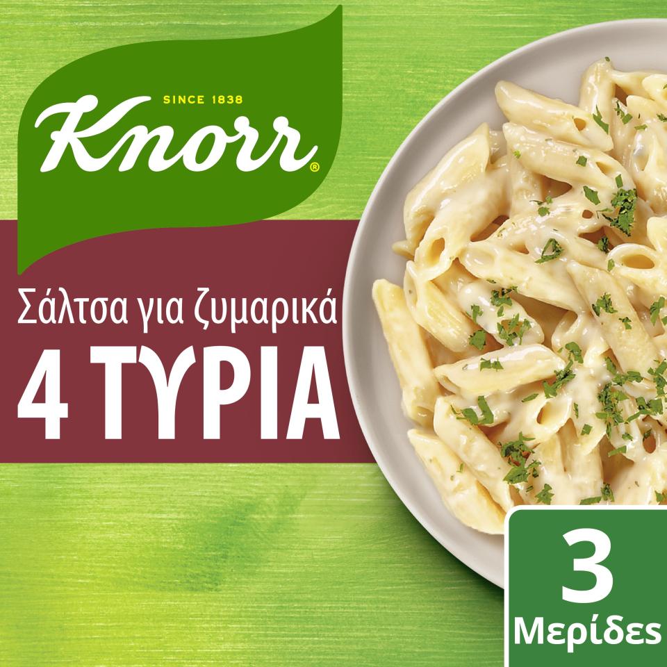 KNORR Σάλτσα Ζυμαρικών Μίγμα 4 Τυριά 44g