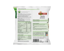 ΜΠΑΡΜΠΑ ΣΤΑΘΗΣ | BARBA STATHIS BLACK EYED BEANS 450GR