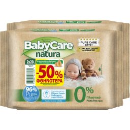 BABY CARE | Μωρομάντηλα Natura Travel Pack 2x20 Τεμάχια 50%