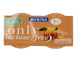 ONLY | ΕΠΙΔΟΡΠΙΟ ΓΙΑΟΥΡΤΙΟΥ ΧΩΡΙΣ ΛΑΚΤΟΖΗ ΡΟΔΑΚΙΝΟ  2 Χ 170 GR