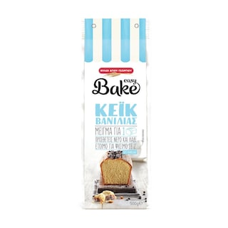 Μείγμα Easy Bake Για Κέικ Βανίλιας 500gr