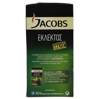 JACOBS | ΕΚΛΕΚΤΟΣ | ΚΑΦΕΣ ΦΙΛΤΡΟΥ ΒΡΑΖΙΛΙΑ 225 GR