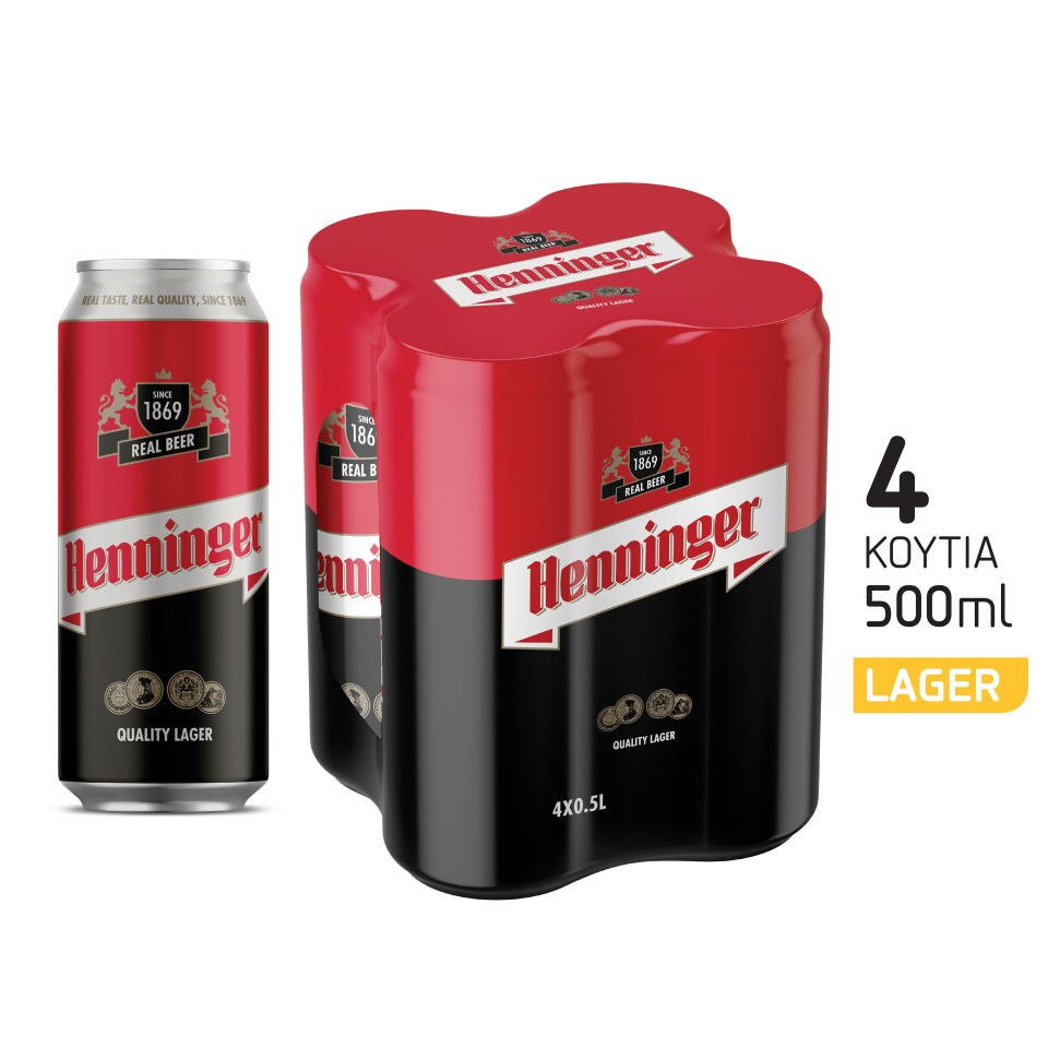 HENNINGER Μπύρα Κουτί 4x500ml