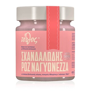 ΤΟΠΟΣ | Μαγιονέζα Vegan με Πιπεριά Φλωρίνης Ναγυονέζζα 180g