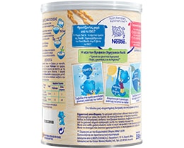 NESTLE | Βρεφική Κρέμα Δημητριακών Ρυζάλευρο Βανίλια 350gr