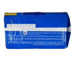 ALWAYS | Σερβιέτες Ultra Day & Night 28 Τεμάχια