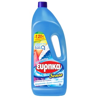 ΕΥΡΗΚΑ | ΕΝΙΣΧΥΤΗΣ ΠΛΥΣΗΣ SENSO 2LT (1.20E)