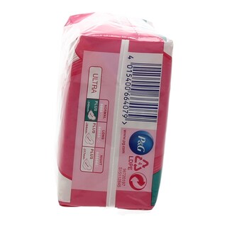 ALWAYS | PANTS SENSITIVE ULTRA NORMAL PLUS 10 ΤΕΜ